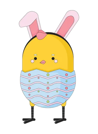 Easter chick egg wearing bunny ears  Illustration