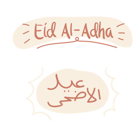 Eid Al Adha Illustration