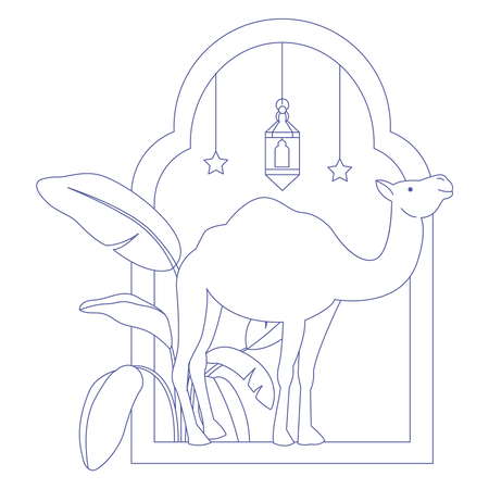 Eid Al Adha Camel  Illustration