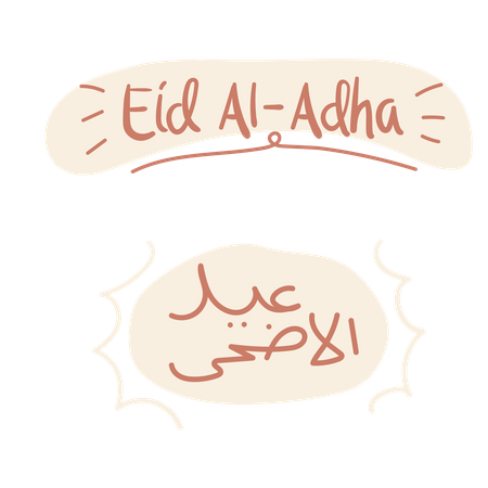 Eid Al Adha  Illustration