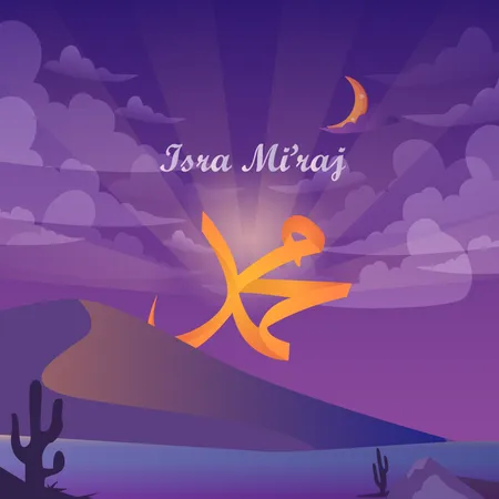 Isra And Miraj Arabic Calligraphy Mean Prophet Muhammads Night Journey Flat Vector Template イラスト