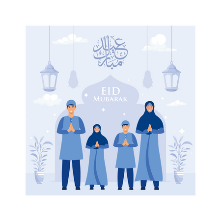 Eid mubarak  Illustration
