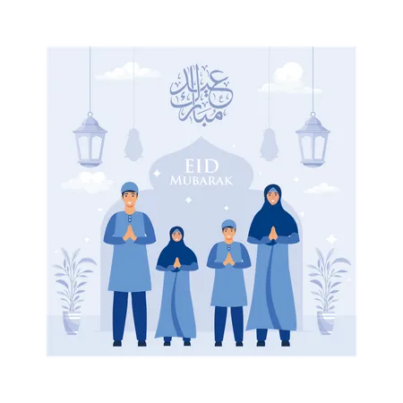 Eid mubarak Illustration