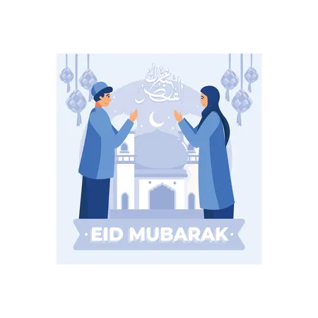 Eid-mubarak celebration  Illustration