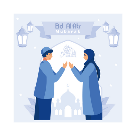Eid Mubarak greeting Illustration