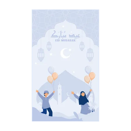 Eid Mubarak Greeting Card Illustration