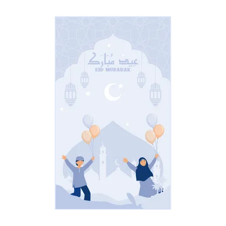 Eid Mubarak Greeting Card  Illustration