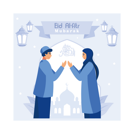 Eid Mubarak-Gruß  Illustration