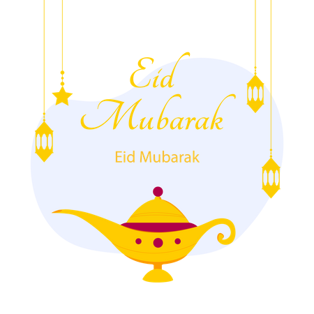 Eid Mubarak  Illustration