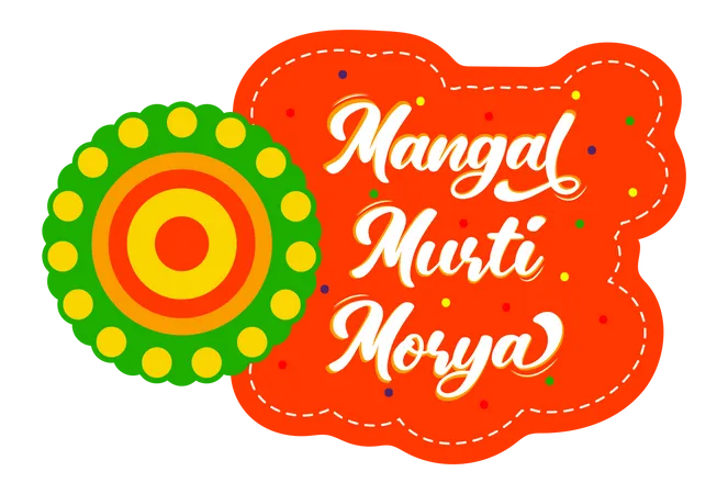 Distintivo Mangal murti morya  Ilustração
