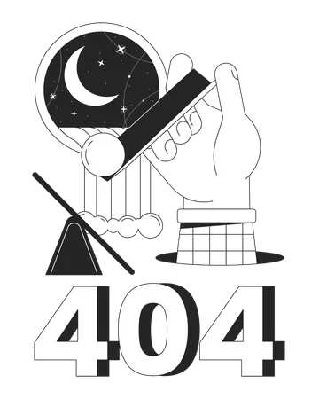 Mensaje flash de error esotérico surrealista 404  Ilustración