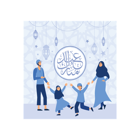 La familia musulmana celebra el Eid  Ilustración