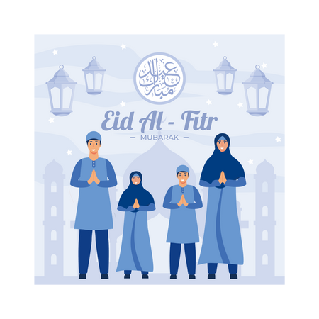 La famille souhaite un joyeux Aïd Moubarak  Illustration