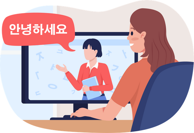 Fazendo curso online de coreano  Ilustração
