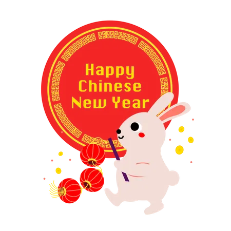 Feliz Ano Novo Chinês  Ilustração