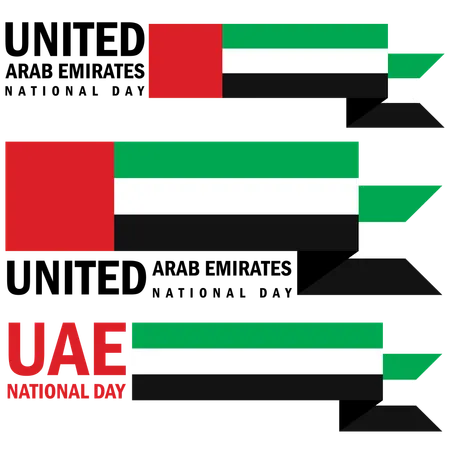 Cartao De Saudacao Do Dia Nacional Feliz Dos Emirados Arabes Unidos Banner Com Ilustracao Vetorial De Texto De Modelo Feriado Memorial 2 De Dezembro Elemento De Design Com Bandeira Ondulante Ilustração