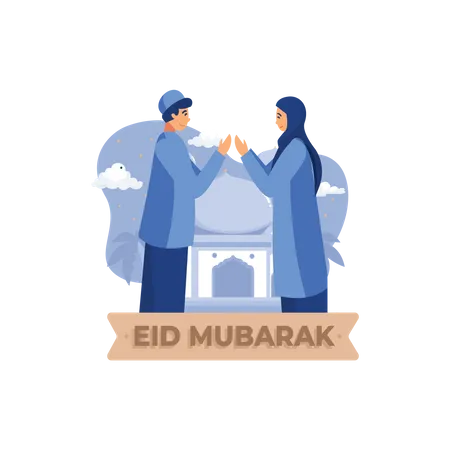 Feliz Eid Al-Fitr  Ilustración