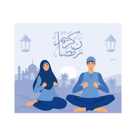 Feliz Eid Al-Fitr  Ilustración