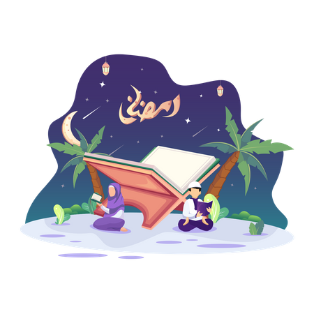 Feliz Ramadán  Ilustración