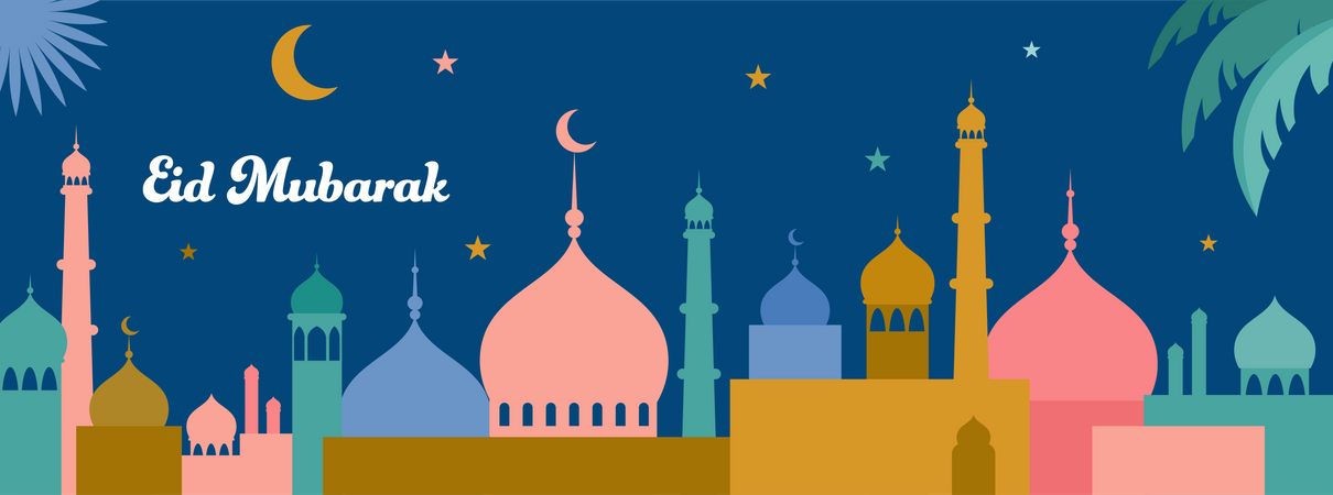 Feliz Ramadán  Ilustración