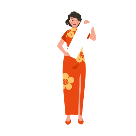 Femme asiatique souriante avec du papier vierge  Illustration