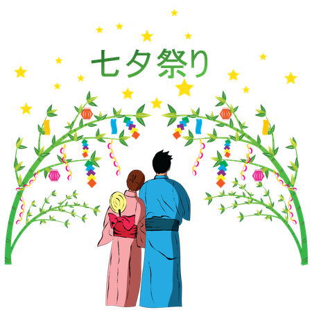 Festival de Tanabata decorado con hojas de bambú  Ilustración