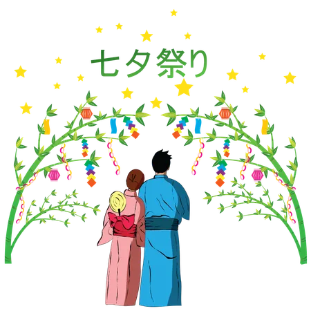 Festival de Tanabata decorado con hojas de bambú  Ilustración