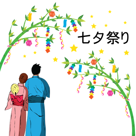 Festival de Tanabata decorado con hojas de bambú  Ilustración