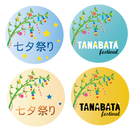 Festival de Tanabata decorado con hojas de bambú  Ilustración