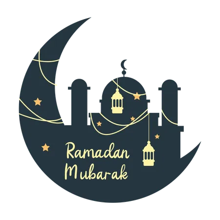 Fête du Ramadan  Illustration