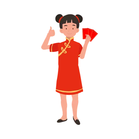 Fille en robe traditionnelle chinoise tenant une enveloppe rouge  Illustration