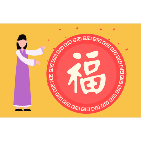 Fille montrant la bannière du Nouvel An chinois  Illustration