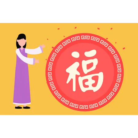 Fille montrant la bannière du Nouvel An chinois  Illustration