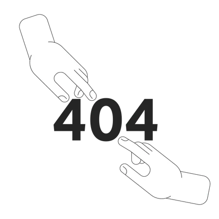 指が黒と白のエラー 404 フラッシュ メッセージに触れます。手が互いに伸びています。モノクロの空の状態の UI デザイン。ページが見つからないというポップアップ漫画画像。ベクター フラット アウトライン イラスト コンセプト イラスト