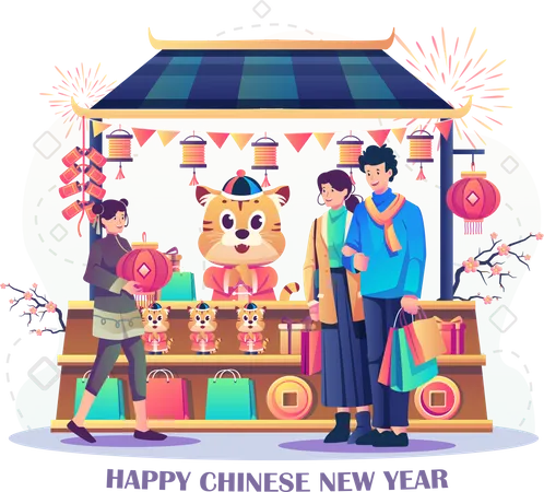Frohes chinesisches Neujahr  Illustration
