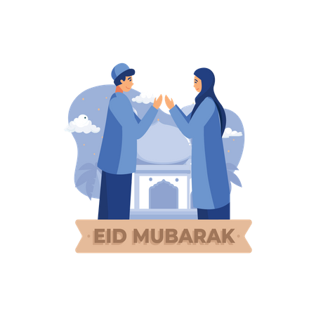 Frohes Eid Al-Fitr  Illustration