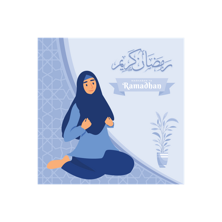 Frohes Eid Al-Fitr  Illustration