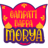 illustration for ganpati bappa morya