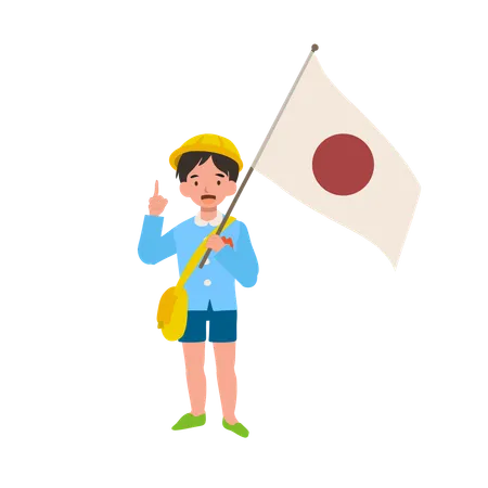 Garçon de maternelle en uniforme scolaire tenant le drapeau japonais présentant les traditions de la culture japonaise  Illustration