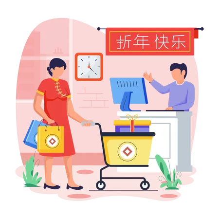 Menina chinesa fazendo compras de ano novo  Ilustração