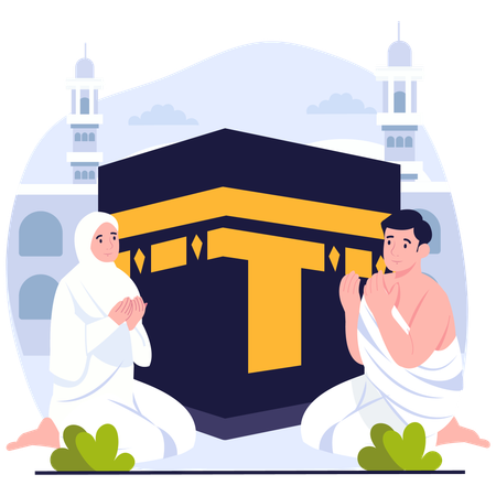 Gemeinsames Beten in der Kaaba  Illustration