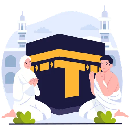 Gemeinsames Beten in der Kaaba  Illustration