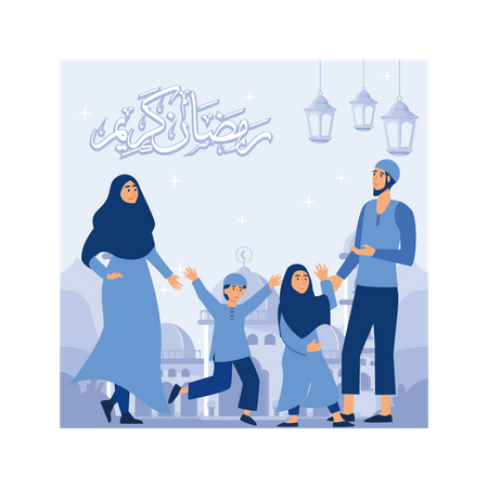 Gente celebrando el Eid  Ilustración