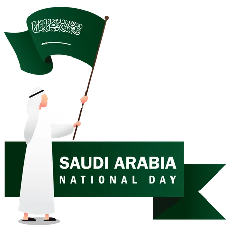 Giornata nazionale dell'Arabia Saudita  Illustration