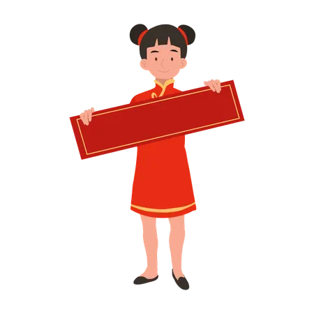 Girl in chinese traditional dress holding red paper  Illustration