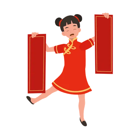 Girl In Chinese Traditional Dress Holding Red Papers In Both Hands Illustration