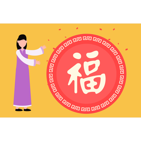 Girl showing Chinese New Year banner  Illustration