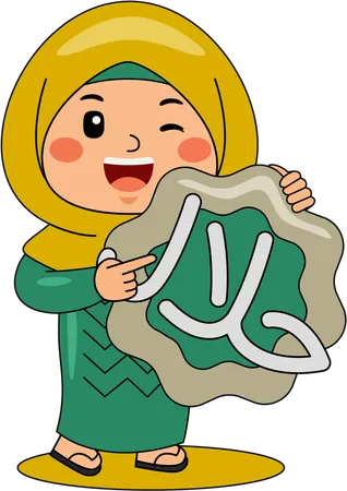Girl showing islamic calligraphy  Illustration