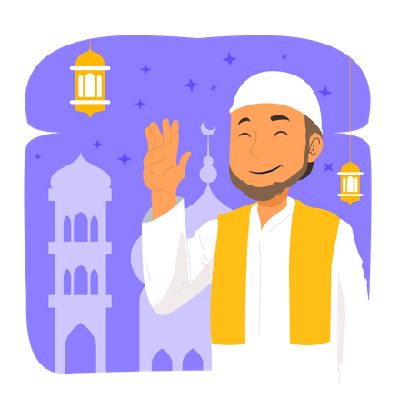 Greetings Fellow Muslims Illustration