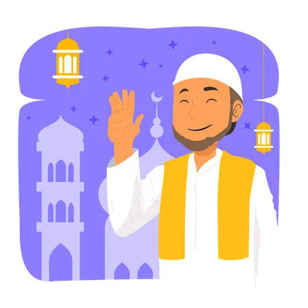 Greetings Fellow Muslims Illustration